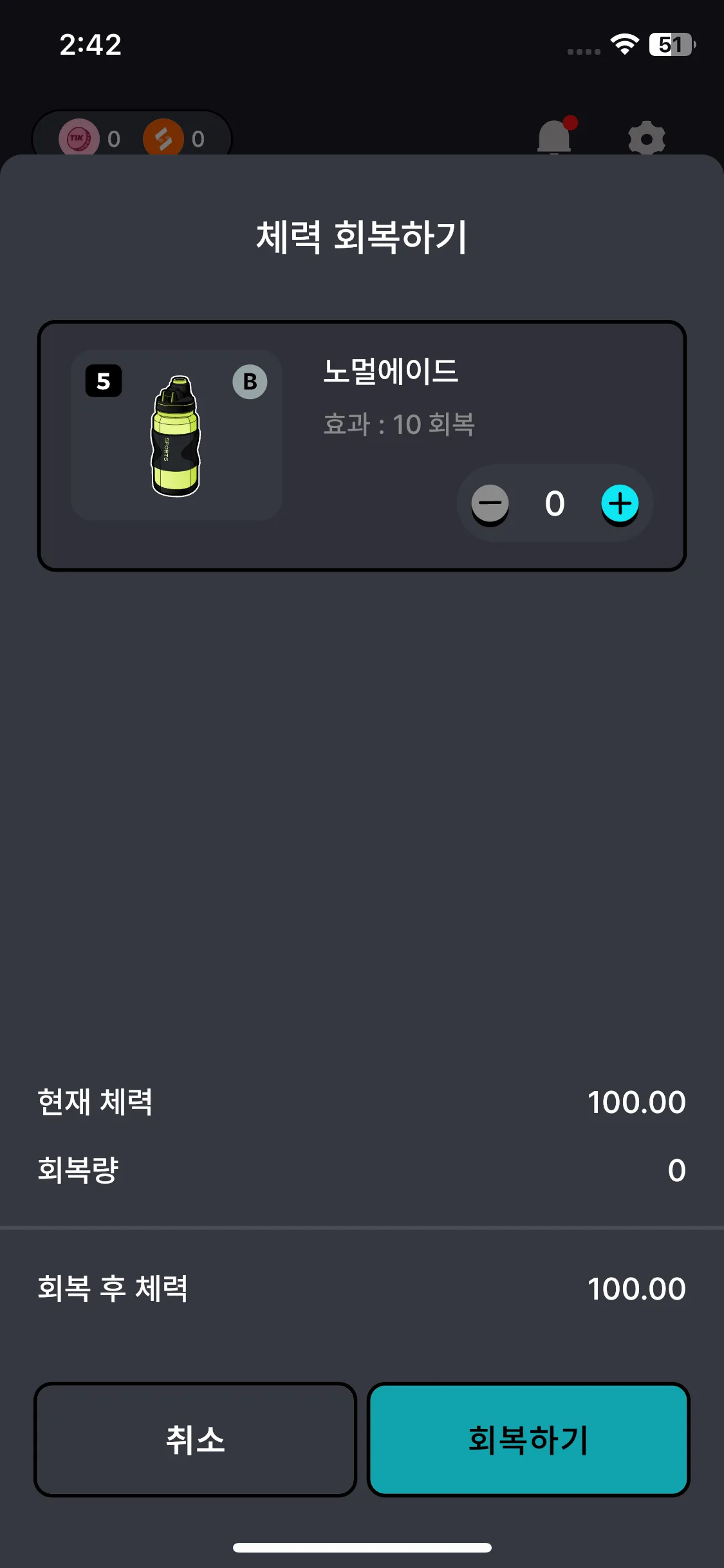 Test Image 10